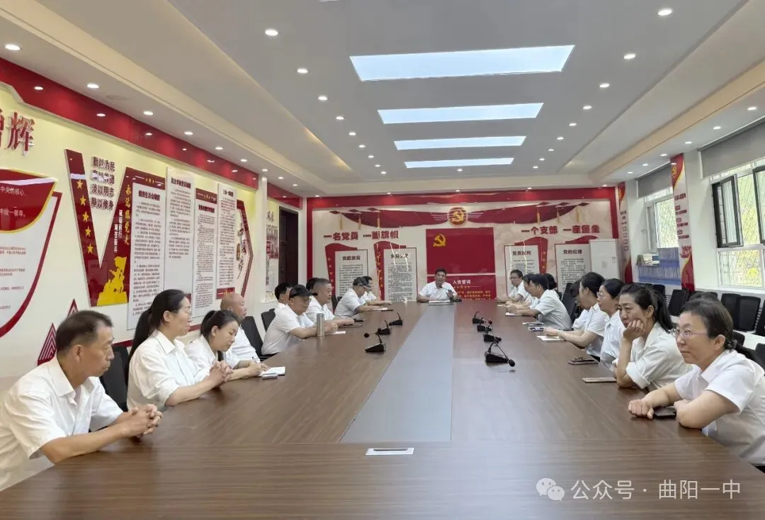 全體師生觀看九三閱兵，共上一堂思政課